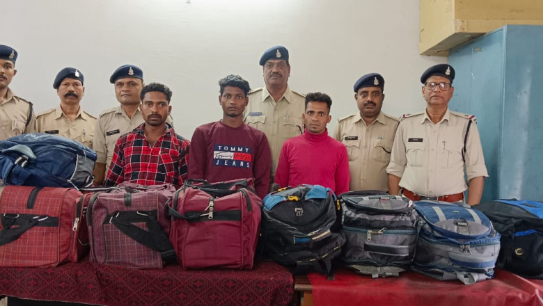 रायपुर रेलवे स्टेशन से GRP ने पकड़ा 16 लाख का गांजा, 3 तस्करो को किया गिरफ्तार