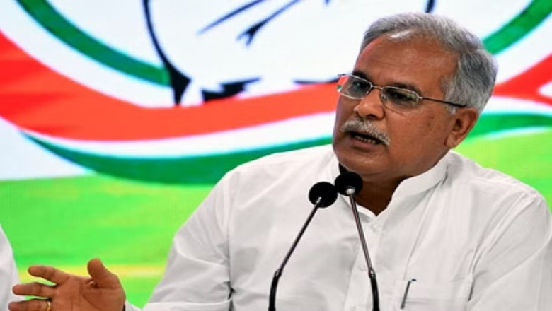 भूपेश बघेल  का बड़ा बयाँन - कहा  भाजपा इस देश का संविधान बदलना चाहती है,