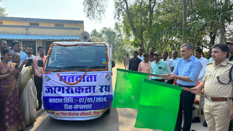 कलेक्टर व पुलिस अधीक्षक ने किया मतदान केंद्रों के साथ चेक पोस्ट का निरीक्षण किया
