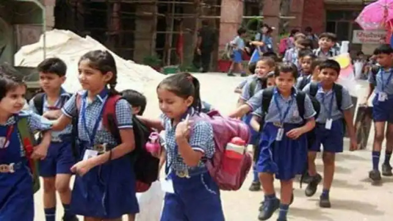 दिल्ली के 1700 स्कूलों में EWS श्रेणी में एडमिशन का इंतेजार