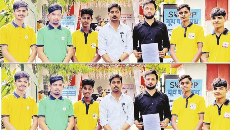 आत्मानंद स्कूल, 11वीं कक्षा के 47 में 30 बच्चे फेल… छात्रों ने कलेक्टर से कहां-हम कैसे फेल हुए इसकी जांच कराएं