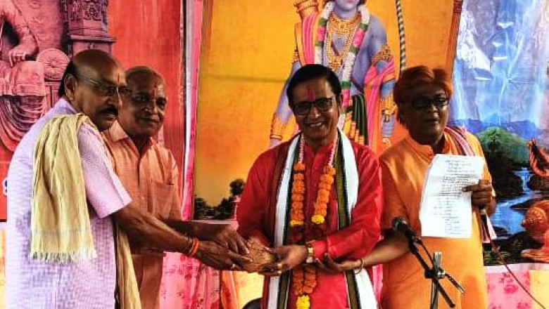 सम्मान के साथ बीएसपी सोसाइटी सेक्टर-6 ने रिटायर कर्मियों को दी विदाई......