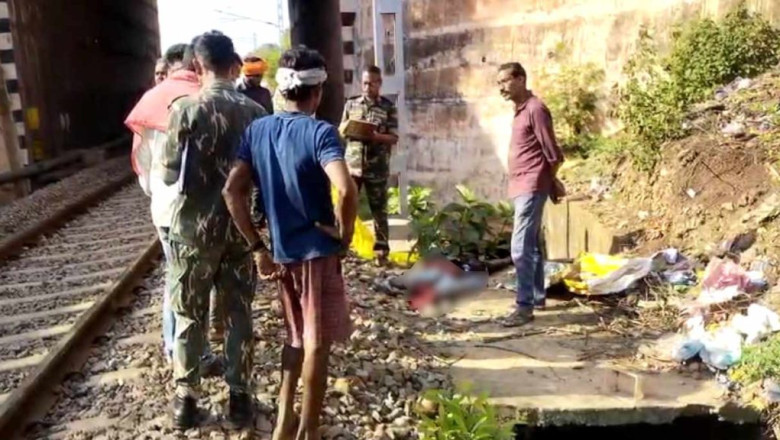 युवक की ट्रेन से कटकर हुई मौत शादी कार्ड बांटने गए थे ,ग्रामीण हत्या की जता रहे हैं आशंका…