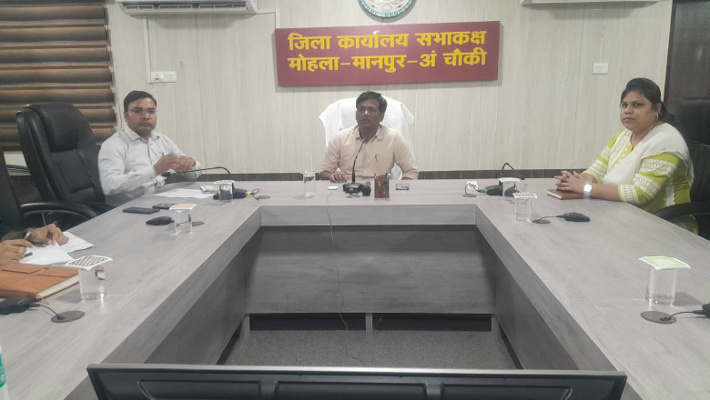 कलेक्टर ने ली नोडल अधिकारियों की बैठक