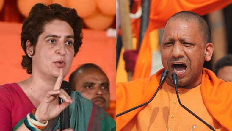 आज  योगी आदित्यनाथ और प्रियंका गांधी छत्तीसगढ़ में, यहां होगी चुनावी सभा…