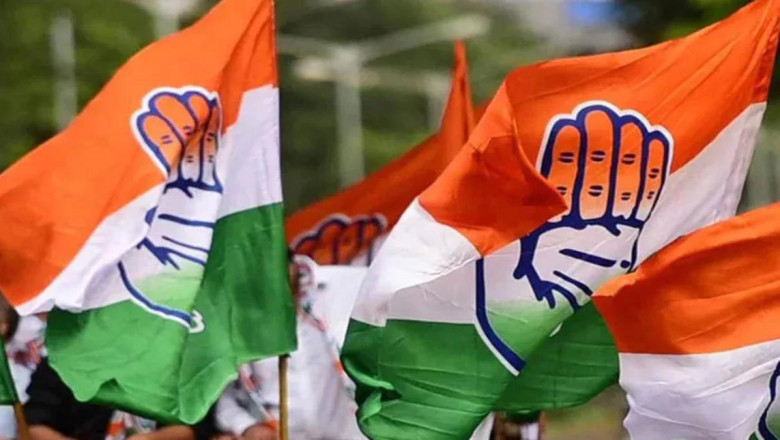 आज लोगसभा Election में जारी हो सकती है दूसरी सूची कांग्रेस सीईसी की हुई बैठक.....