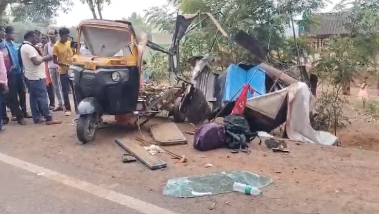 CG के तीन लोगों की ओडिशा में हुई मौत 5 घायल,तेज रफ्तार ट्रक ने ऑटो को मारी टक्कर.........