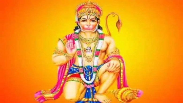हनुमान जन्मोत्सव के दिन विधि विधान से महाबली हनुमान की पूजा अर्चना करने का उपाय .....