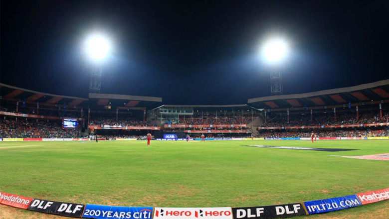 IPL 2024 में राजस्थान से पिछला हिसाब बराबर करने उतरेंगी मुंबई.......