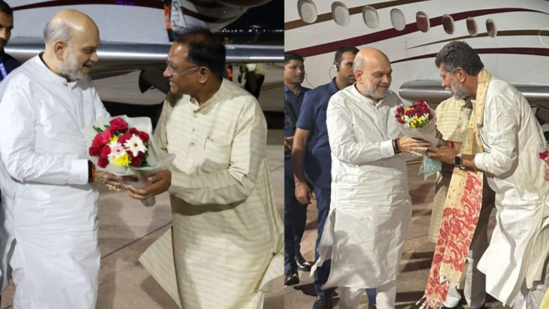 केंद्रीय गृह मंत्री अमित शाह पहुंचे रायपुर, भाजपा प्रदेश कार्यालय में लेंगे बड़ी बैठक, मुख्यमंत्री सहित भाजपा के वरिष्ठ नेता होंगे शामिल