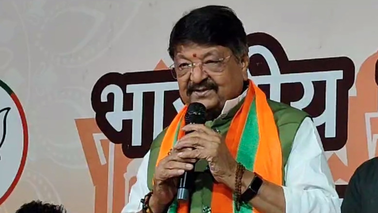 मंत्री कैलाश विजयवर्गीय की बढ़ी मुसीबत: हाईकोर्ट ने जांच कर FIR के दिए आदेश, जानें क्या है पूरा मामला ?