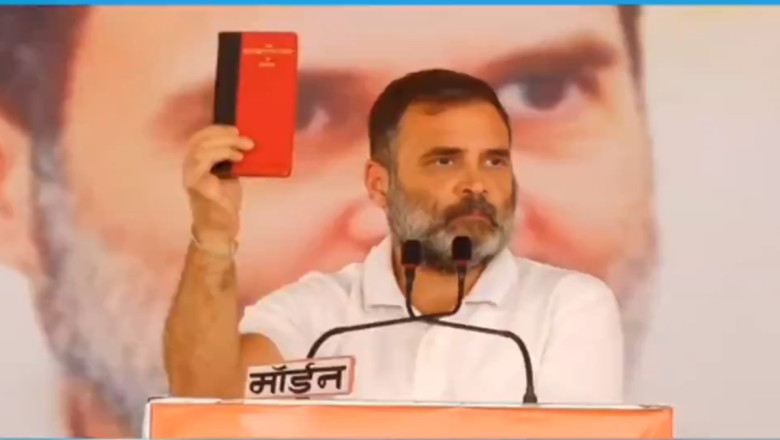 भिंड में बोले राहुल गांधी ‘सुबह उठेंगी, तो जादू से महिलाओं के अकाउंट में आएगा 1 लाख,BJP पर लगाया गंभीर आरोप...