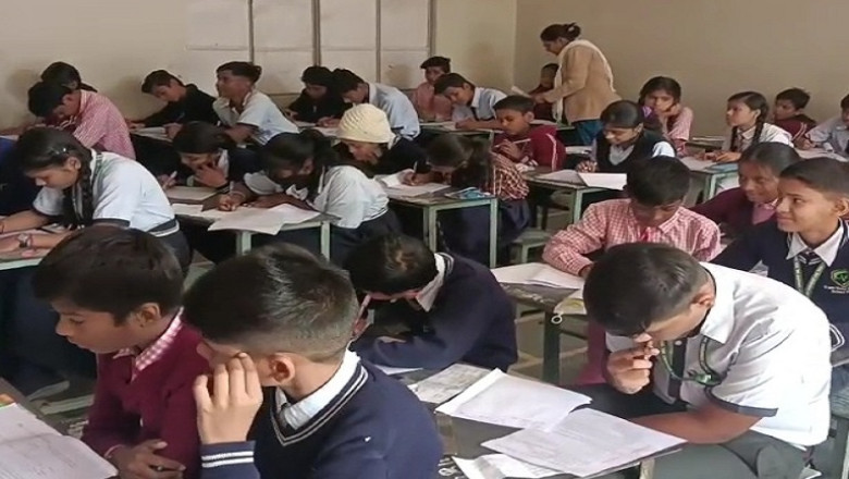 पांचवी बोर्ड परीक्षा भरी गर्मी में आज से राजस्थान में शुरू हुई...