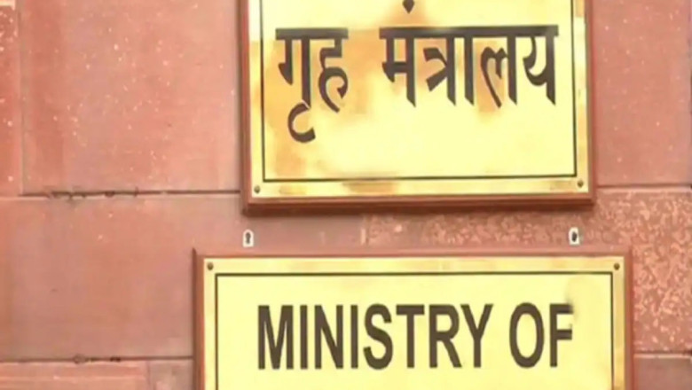 NCR के 60 से अधिक स्कूलों में धमकी भरे ईमेल भेजे गए...