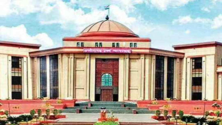 सरकार का जवाब सुनने के बाद कोर्ट ने दिया ये आदेश,IAS अफसरों के खिलाफ हाईकोर्ट में हुई सुनवाई...
