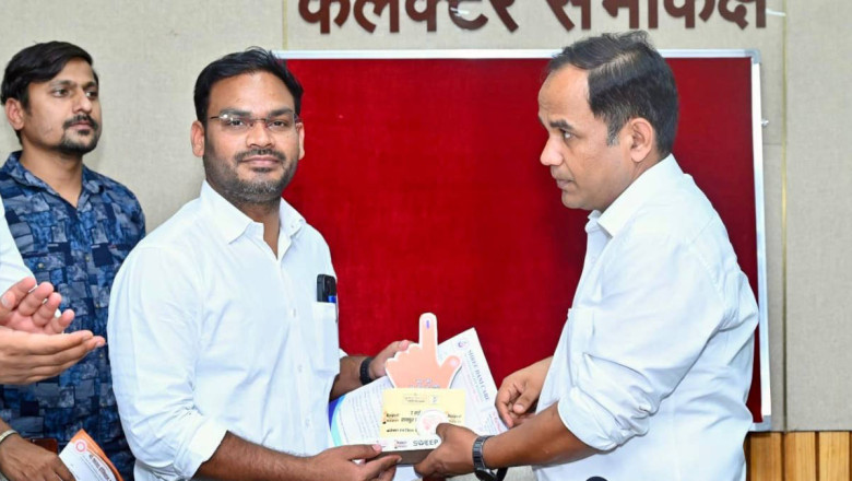 श्री दानी केयर मल्टीस्पेशलिटी हॉस्पिटल की विशेष सुविधा लोकतंत्र के महापर्व में भागीदार बने मतदाताओं के लिए...