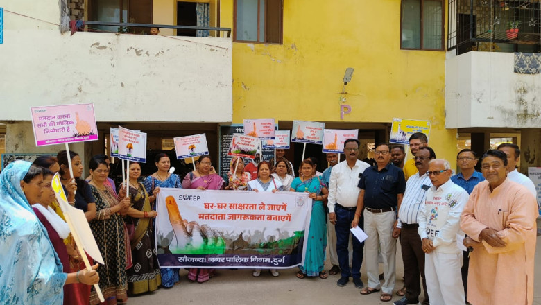 कलेक्टर की अपीलरू स्वयं करें मतदान, परिवार, पास-पड़ोस के लोगों को भी मतदान के लिए प्रेरित करें