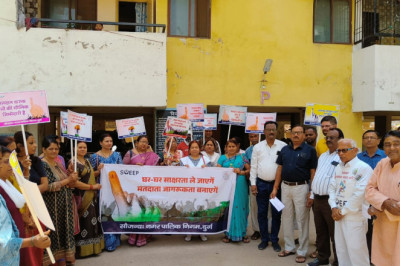 कलेक्टर की अपीलरू स्वयं करें मतदान, परिवार, पास-पड़ोस के लोगों को भी मतदान के लिए प्रेरित करें