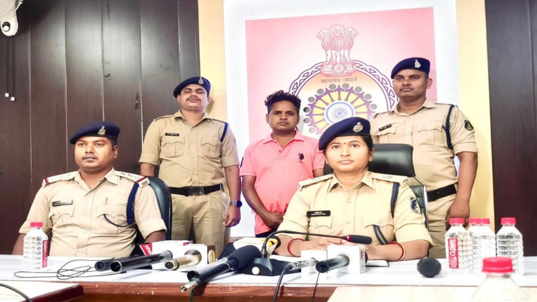 प्रॉपर्टी और पत्नी पर थी बुरी नजर, सौतेले बेटे ने बुजुर्ग पिता को उतारा मौत के घाट...