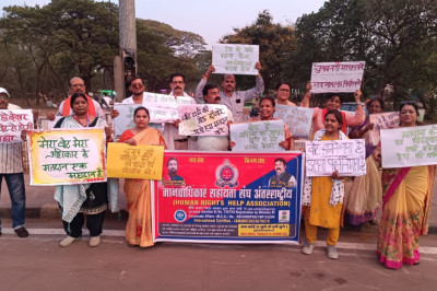 मानव अधिकार सहायता संघ द्वारा  मतदान जागरूकता अभियान कार्यक्रम  का आयोजन