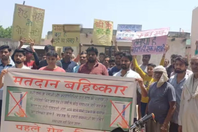 गांव में युवाओं की शादी नहीं हो रही इसलिए मतदान से पहले ग्रामीणों ने किया चुनाव बहिष्कार का ऐलान...