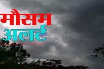 इन जिलों में अगले 3 घंटों में आंधी की चेतावनी , छत्तीसगढ़ में मतदान के बीच मौसम विभाग ने जारी किया अलर्ट...