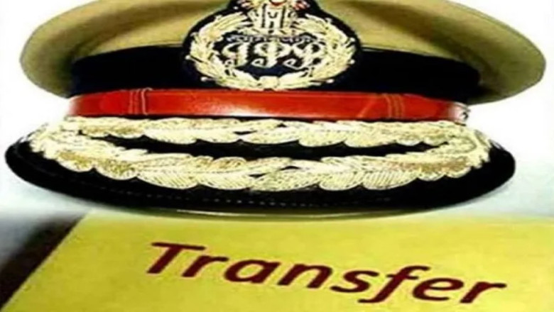 लोकसभा चुनाव के बीच बड़ा प्रशासनिक फेरबदल, 4 IPS अधिकारियों का तबादला...