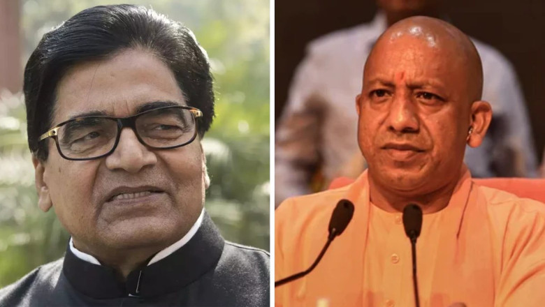 लोकसभा चुनाव में रामगोपाल यादव बोले- राम मंदिर का नक्शा ठीक नहीं, CM योगी ने किया पलटवार, कहा- विपक्ष का चरित्र राम और राष्ट्र विरोधी...