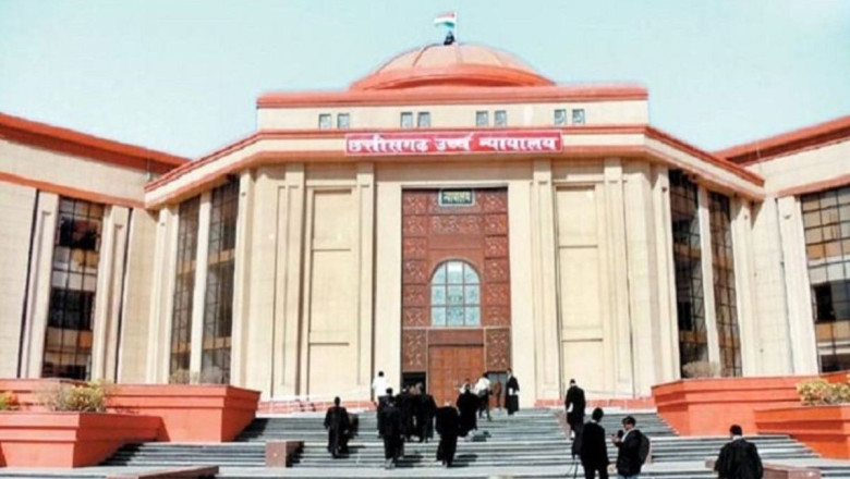 ग्रीष्म अवकाश छत्तीसगढ़ हाईकोर्ट का 13 मई से, 10 जून से शुरू होगा नियमित कार्य…