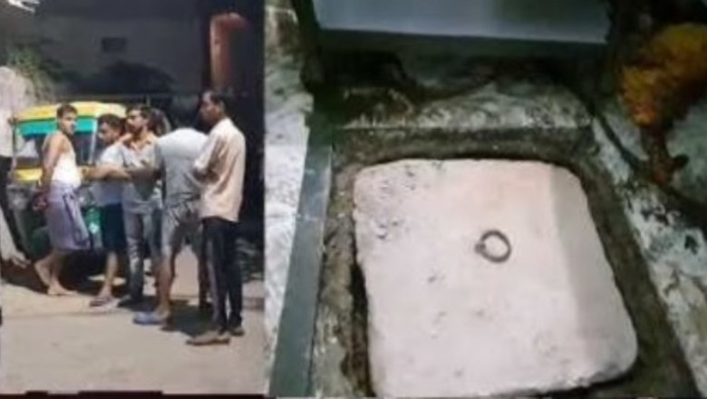 जहरीली गैस से गई जान, मचा कोहराम, सेप्टिक टैंक साफ करते दौरान 4 लोगों की मौत...