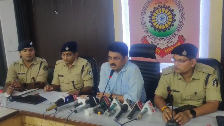 SP ने पुलिसकर्मी को किया सस्पेंड, आरक्षक के संरक्षण में चल रही थी गौ तस्करी...