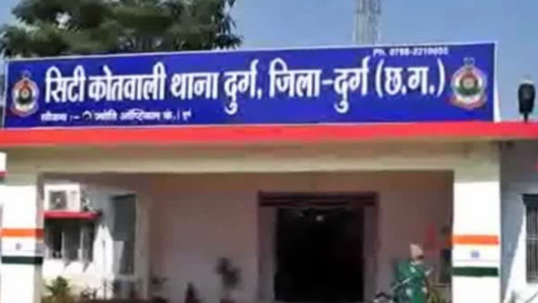 दुर्ग में पुरानी रंजिश के कारण युवक की गला रेतकर हत्या, 5 आरोपी गिरफ्तार