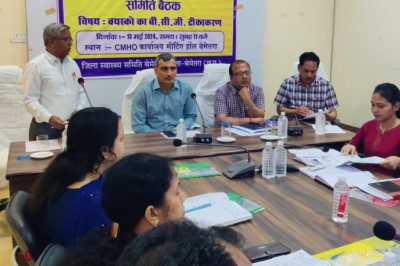 कलेक्टर की अध्यक्षता में जिला टास्कफोर्स एवं अंतर्विभागीय समिति की बैठक आयोजित