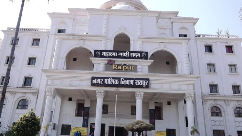 अमृत मिशन के कार्यों पर नगर निगम की समीक्षा बैठक: समस्या दूर करने अधिकारियों को दिया गया 10 दिन का अल्टीमेटम...