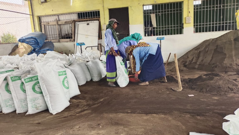 नगर निगम के एसएलआरएम सेन्टर से प्राप्त करे जैविक व वर्मी खाद