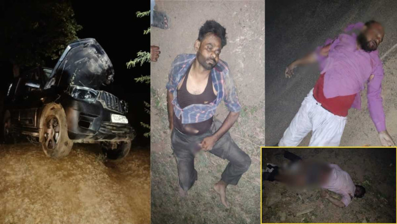 तेज रफ्तार स्कार्पियो ने बाइक सवारों को रौंदा, भीषण हादसे में 3 दोस्तों की मौत...
