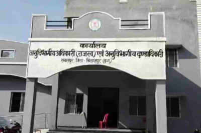 सरकारी राशन दुकानों में हजारों क्विंटल चावल की कमी, एसडीएम ने 11 संचालकों को थमाया नोटिस...