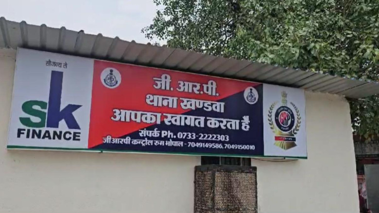 यूपी में पत्रकार की हत्या का आरोपी MP से फरार: पेशाब का बहाना बनाकर जम्मीरुद्दीन कुरैशी ट्रेन से कूदा, पुलिस तलाश में जुटी...