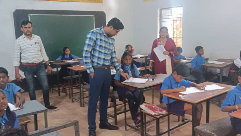 एकलव्य विद्यालय प्रवेश परीक्षा शांतिपूर्ण संपन्न
