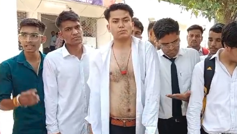 आयुर्वेदिक कॉलेज में रैगिंग: सीनियर ने फर्स्ट ईयर के छात्रों को बनाया मुर्गा, पिटाई के दौरान फाड़े कपड़े, थाने पहुंचे स्टूडेंट्स