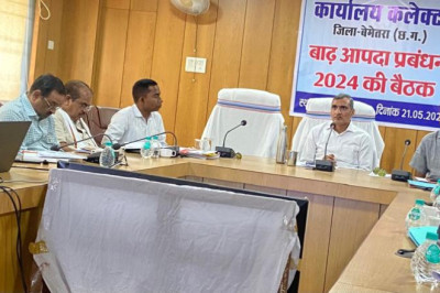 ठोस अपशिष्ट को लेकर जिला स्तरीय टास्क फोर्स समिति की बैठक संपन्न
