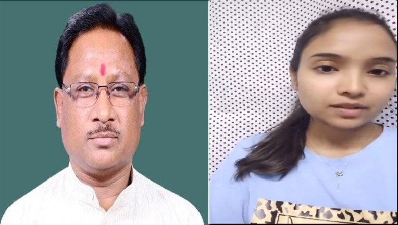 मुख्यमंत्री साय को किर्गिस्तान में फंसी लड़की ने वीडियो जारी कर किया धन्यवाद, सीएम ने सोशल मीडिया में शेयर कर कही ये बात…