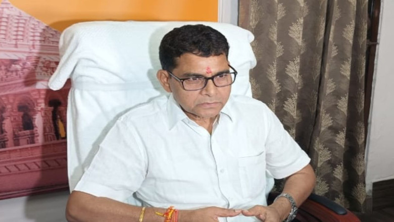 राजस्व के पेंडिंग मामलों पर सख्त हुए मंत्री टंकराम वर्मा, कहा- संबधित अधिकारियों पर गिरेगी गाज…