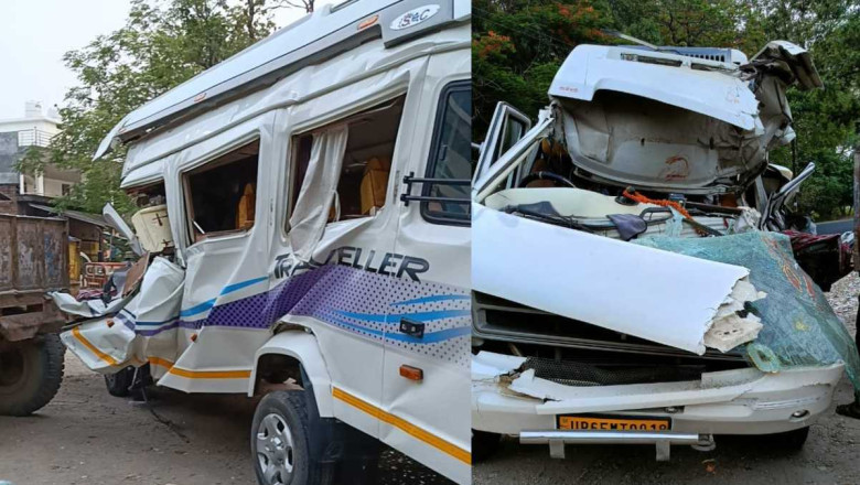 दर्शन के लिए अयोध्या के राम मंदिर जा रहे थे श्रद्धालु, हादसे के हुए शिकार, तीन की मौत, 14 से अधिक घायल...
