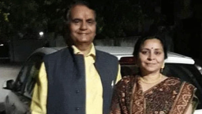 पूर्व IAS अधिकारी की पत्नी की हत्या, घर में मिली लाश, बदमाशों ने लूट के बाद वारदात को दिया अंजाम...