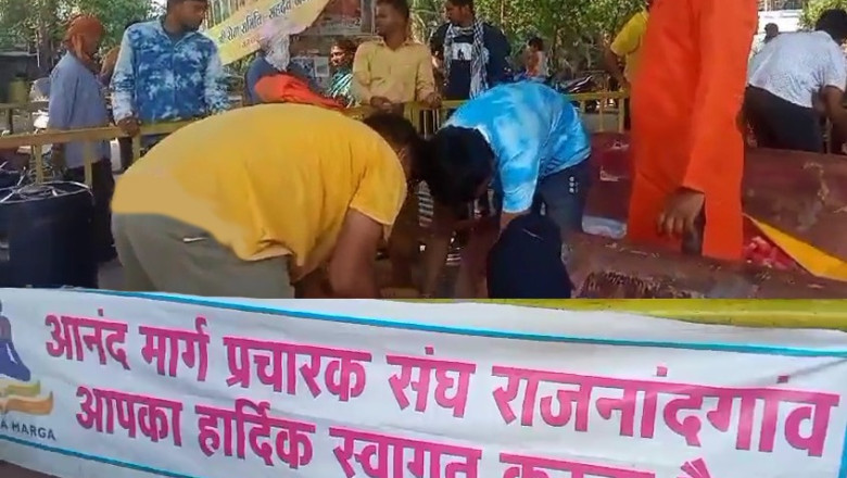 राजनांदगांव में आनंदमार्ग संस्थापक गुरुदेव आनन्दमूति जी के धूमधाम से मनाया 103वां जन्मोत्सव