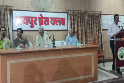 रायपुर प्रेस क्लब में नारद जयंती पर परिचर्चा : मौजूदा दौर की पत्रकारिता पर पत्रकारों ने रखे विचार, केटीयू के कुलपति बलदेव शर्मा ने कहा- पत्रकारिता जीवन का संस्कार और दृष्टि...