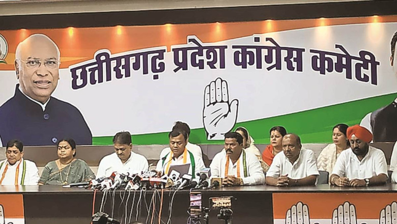 बीजापुर के पीडिया मुठभेड़ पर कांग्रेस ने उठाए सवाल, कहा- नक्‍सली नहीं, आदिवासियों का हुआ एनकाउंटर, न्‍यायिक जांच की मांग की