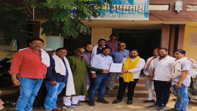 भीषण गर्मी में बिजली कटौती से आमजन परेशान, नगरवासियों ने उग्र आंदोलन की दी चेतावनी...