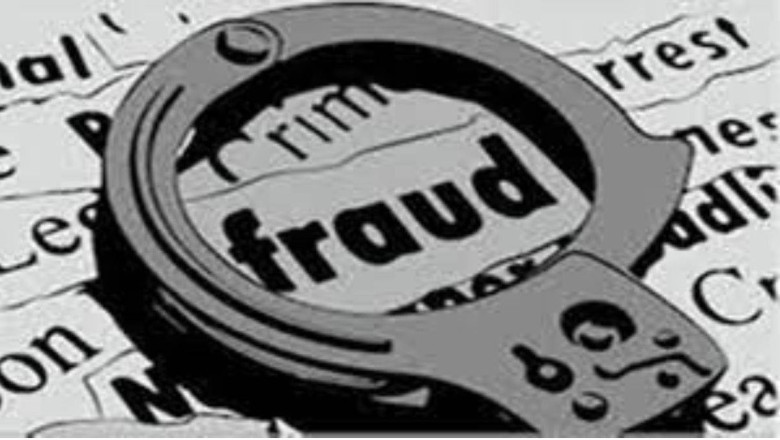 दो करोड़ रुपये लोन दिलाने के नाम पर दुकानदार से 39 लाख रुपये की ठगी, आरोपी फरार